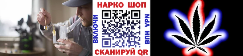  Cocaine Новоалександровск