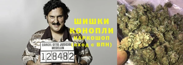 бутик Иннополис