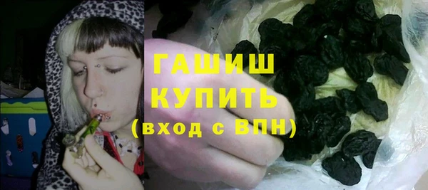 бутик Иннополис
