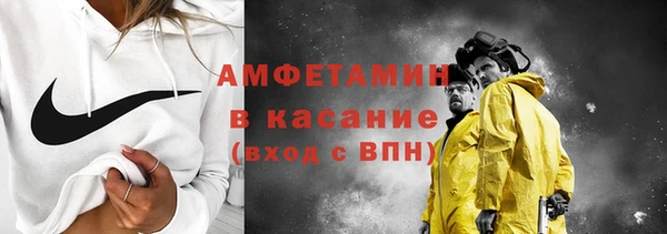 бутик Иннополис