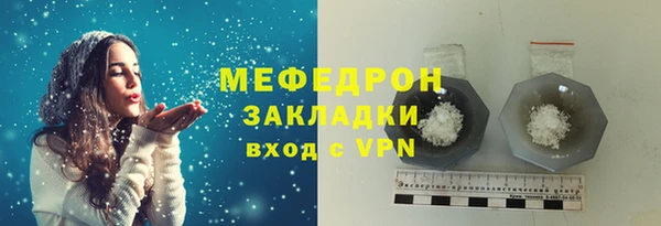 бутик Иннополис