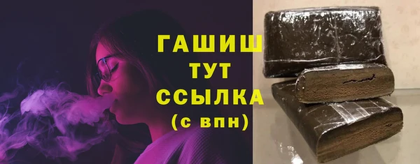 бутик Иннополис