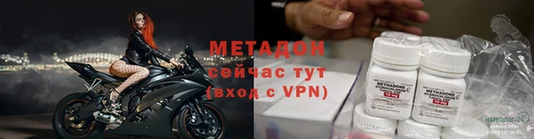 бутик Иннополис