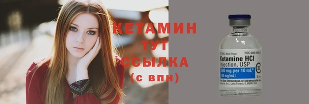 бутик Иннополис