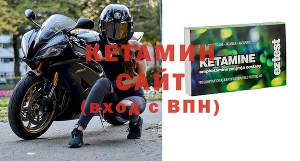 ПСИЛОЦИБИНОВЫЕ ГРИБЫ Инсар