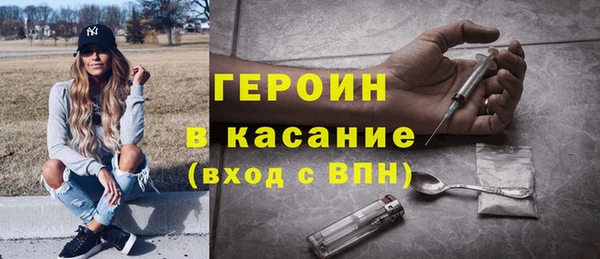 ПСИЛОЦИБИНОВЫЕ ГРИБЫ Инсар