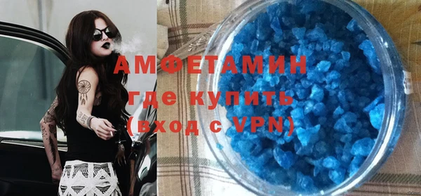 ПСИЛОЦИБИНОВЫЕ ГРИБЫ Инсар