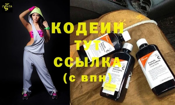 бутик Иннополис