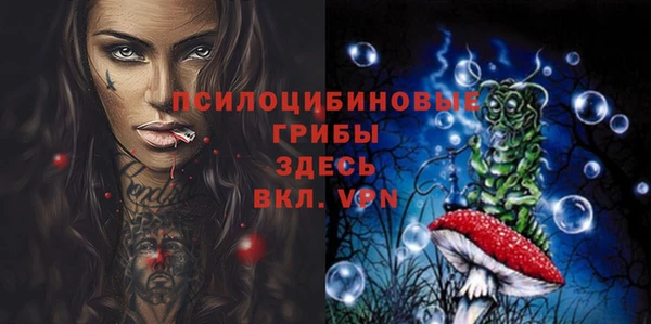 бутик Иннополис