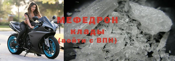 бутик Иннополис